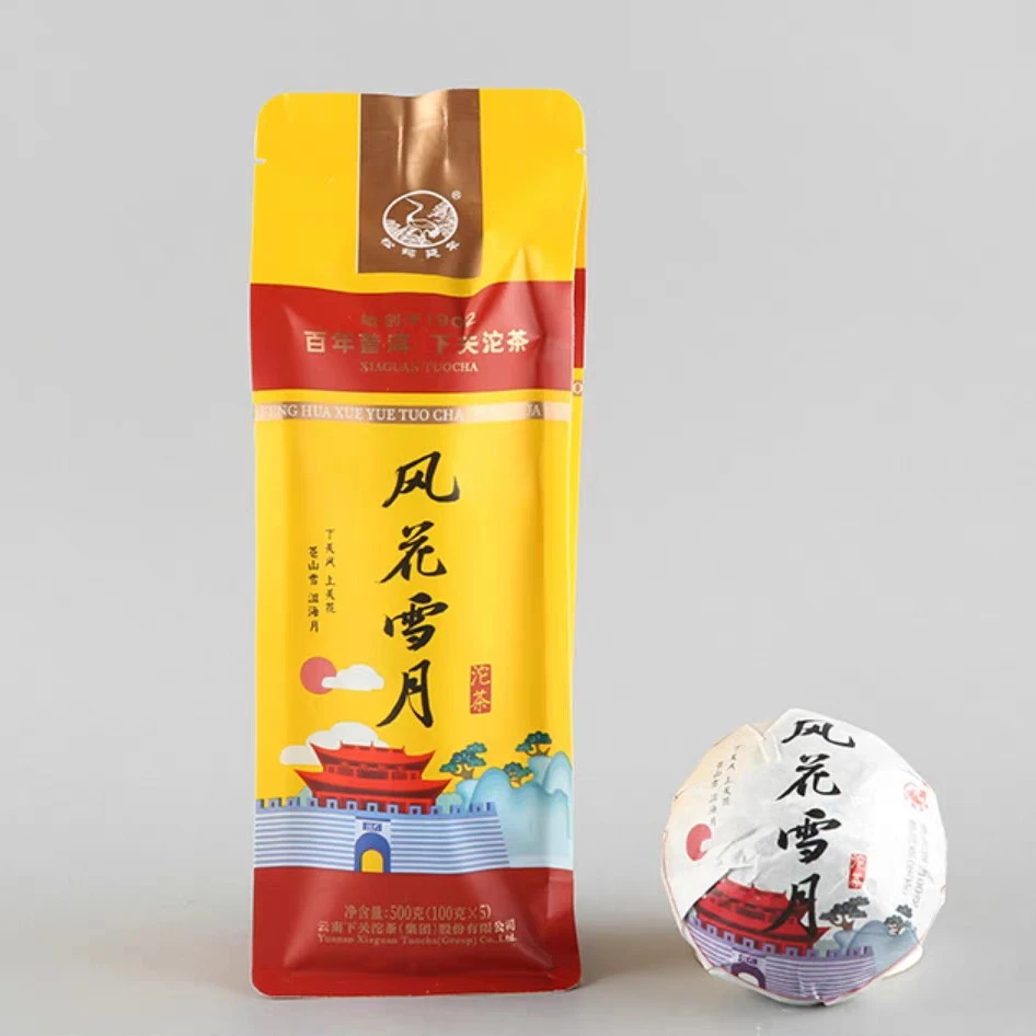 下关沱茶 下关2024年风花雪月沱茶 普洱生茶 500克/条