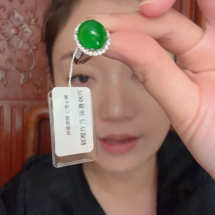 翡翠银S925镶嵌吊坠(不含链)戒指
