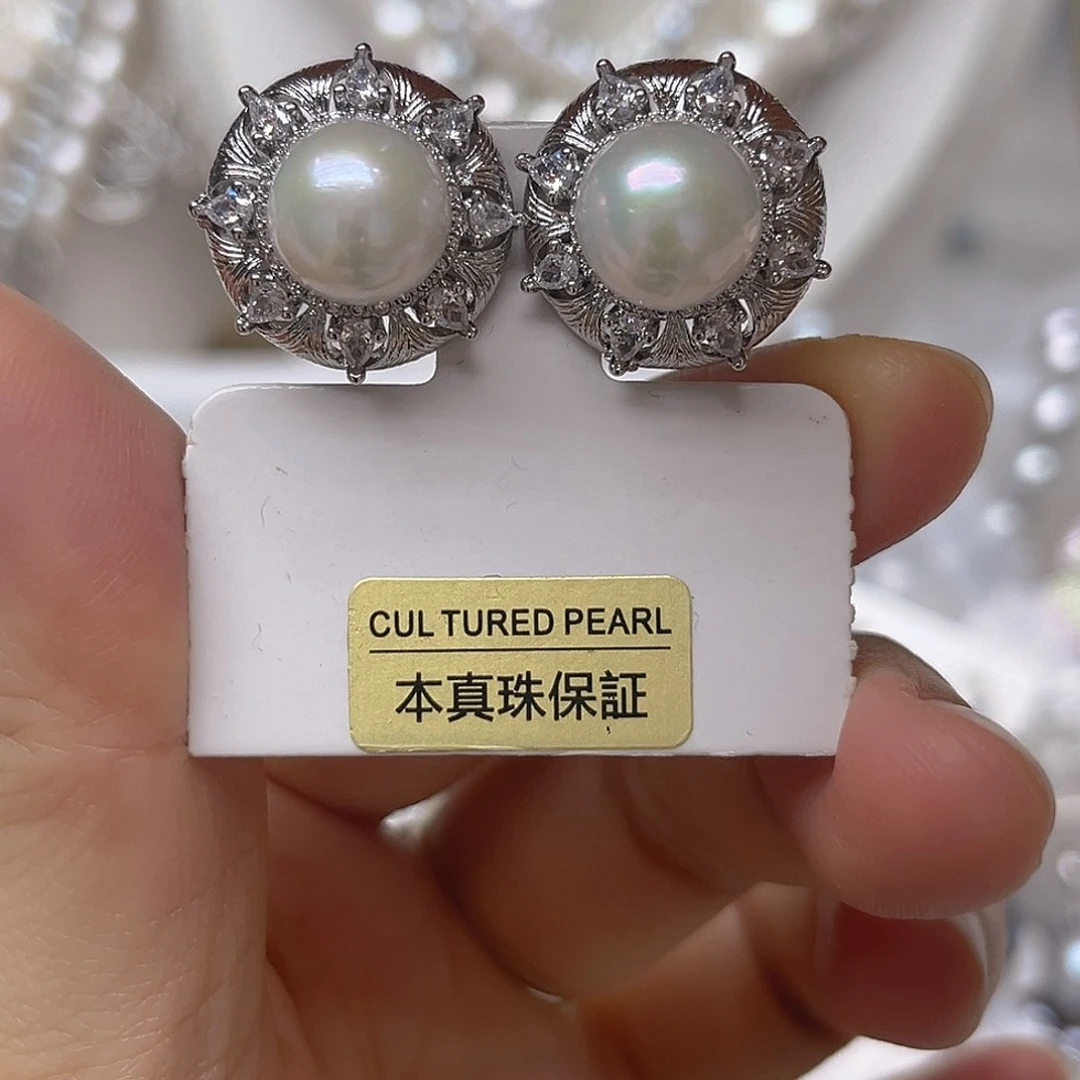 未镶嵌吊坠耳钉淡水珍珠