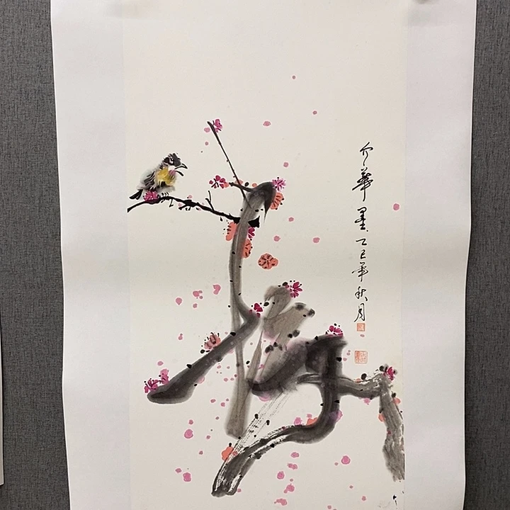 国画手写手绘作品194