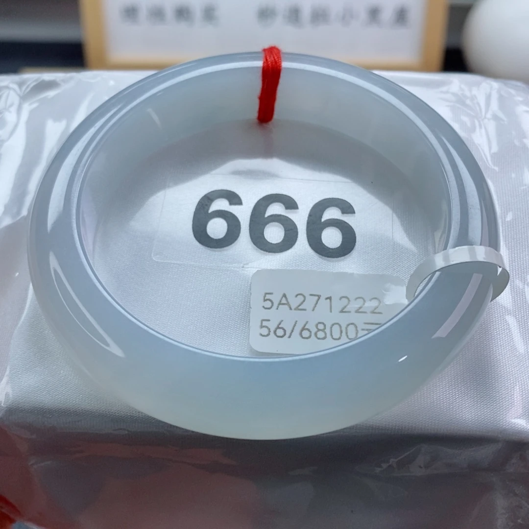 未镶嵌手镯翡翠天然A货翡翠手镯