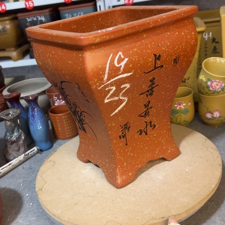 紫砂花盆紫砂花盆