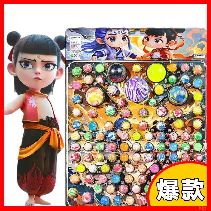 110蛋仔龙珠抽抽乐玩具女孩大号弹力球夜光q2发光抽龙珠洞洞乐
