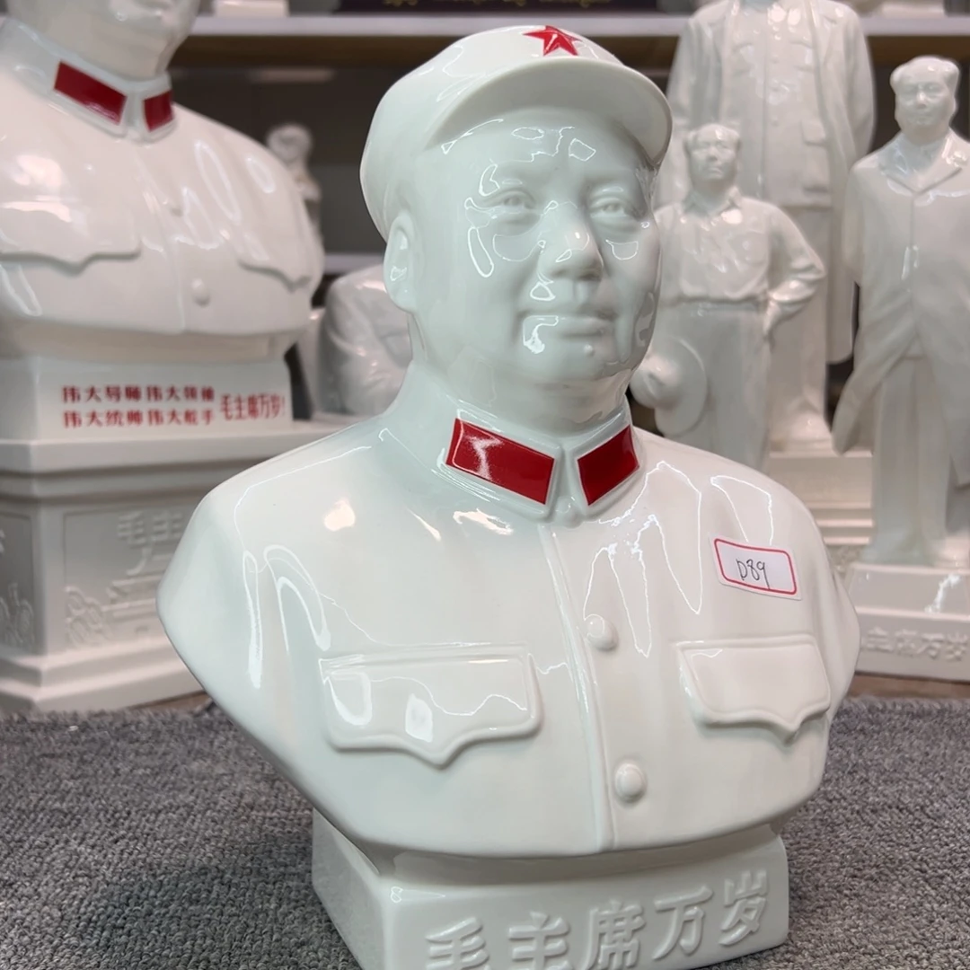 瓷片瓷片瓷片制作工艺等