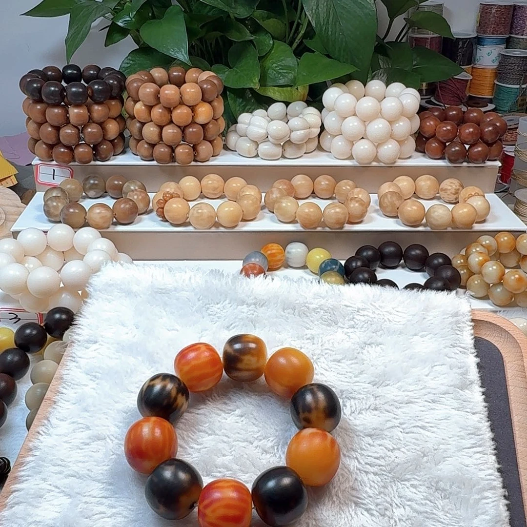 菩提根/象牙果手串卡24全品