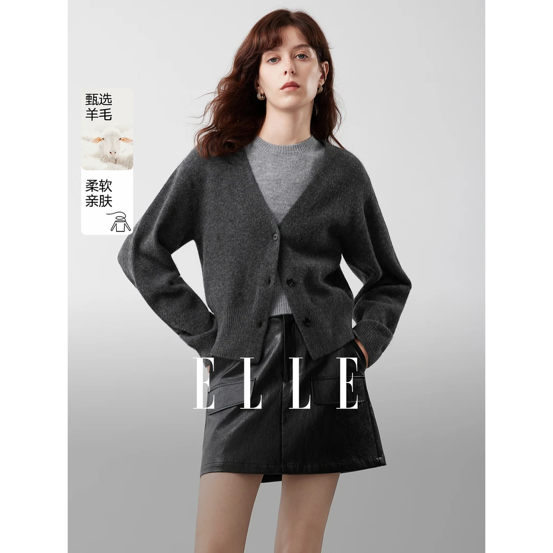 ELLE女装灰色格雷系马甲针织两件套绵羊毛宽松通勤套装EA52988
