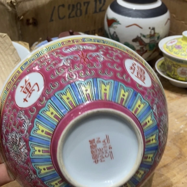 杯子景德镇陶瓷99一个