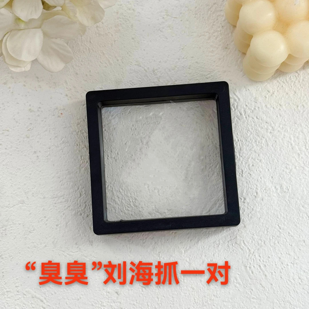 BAOSHATI/宝莎缇F-1382高级感小香风刘海小抓夹一对