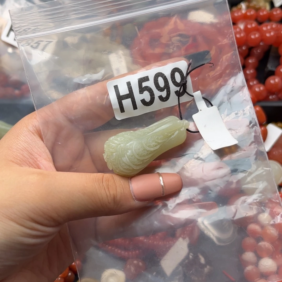 手链未镶嵌和田玉