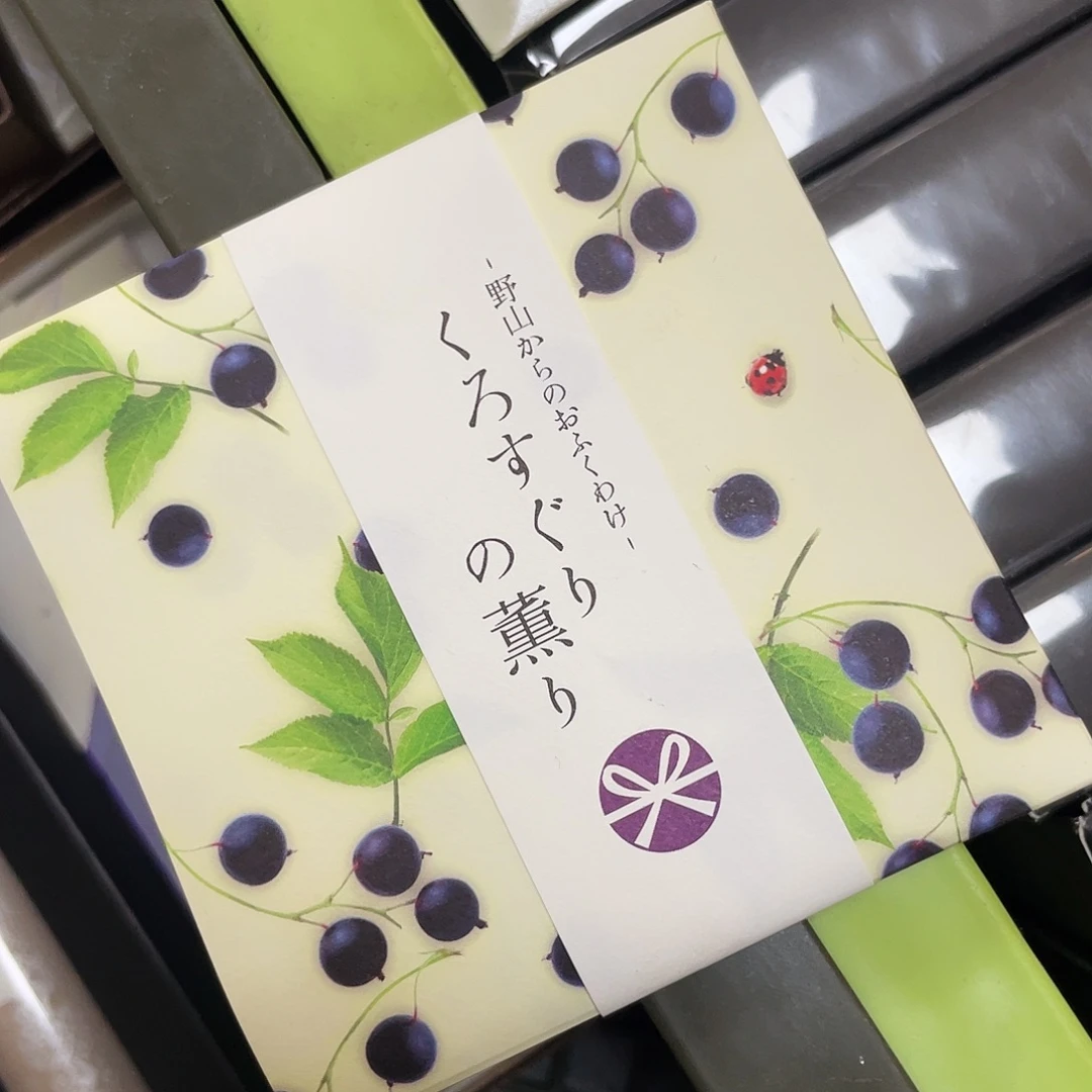 水晶玻璃哈哈哈哈