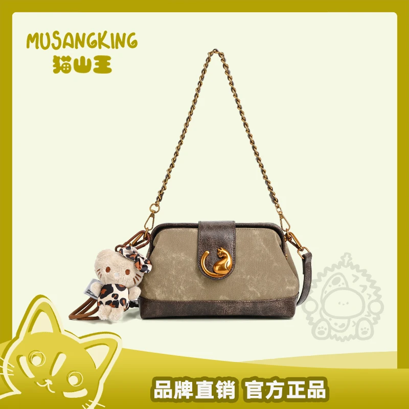 轻奢时尚百搭女包单肩斜挎包女包夹子包拼接包手提包