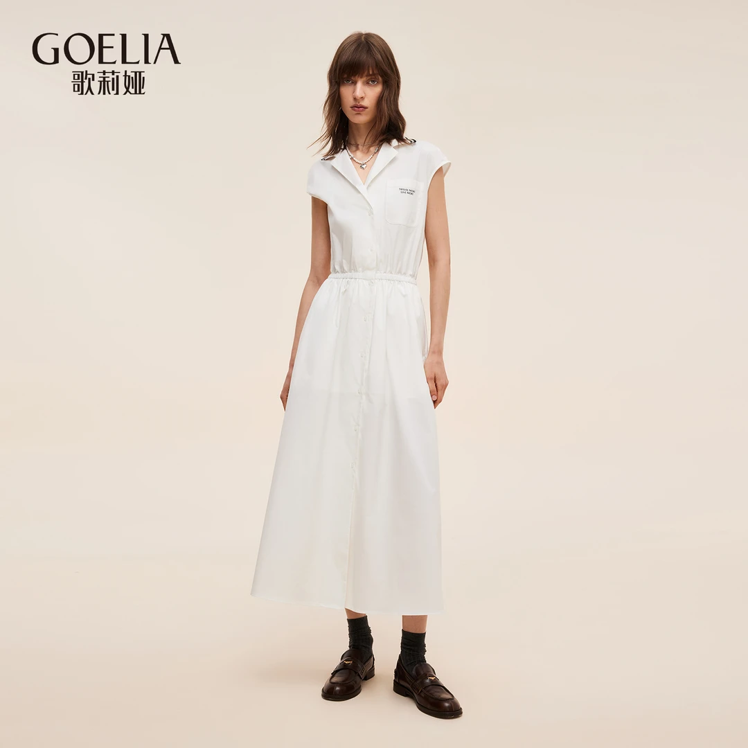 【福利款】歌莉娅短袖棉布连衣裙白色长款慵懒风收腰a字裙1E7J4K140