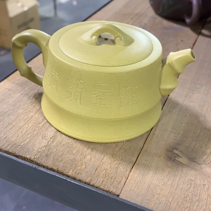 紫砂茶壶原矿手工39