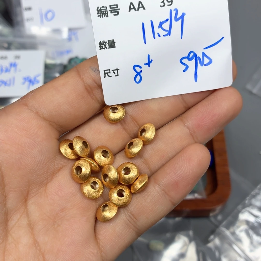925银AA39。 一个一个