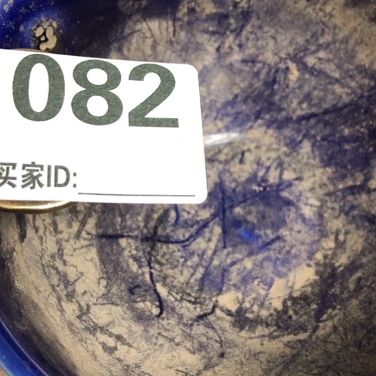 @***头工艺品工艺品摆件