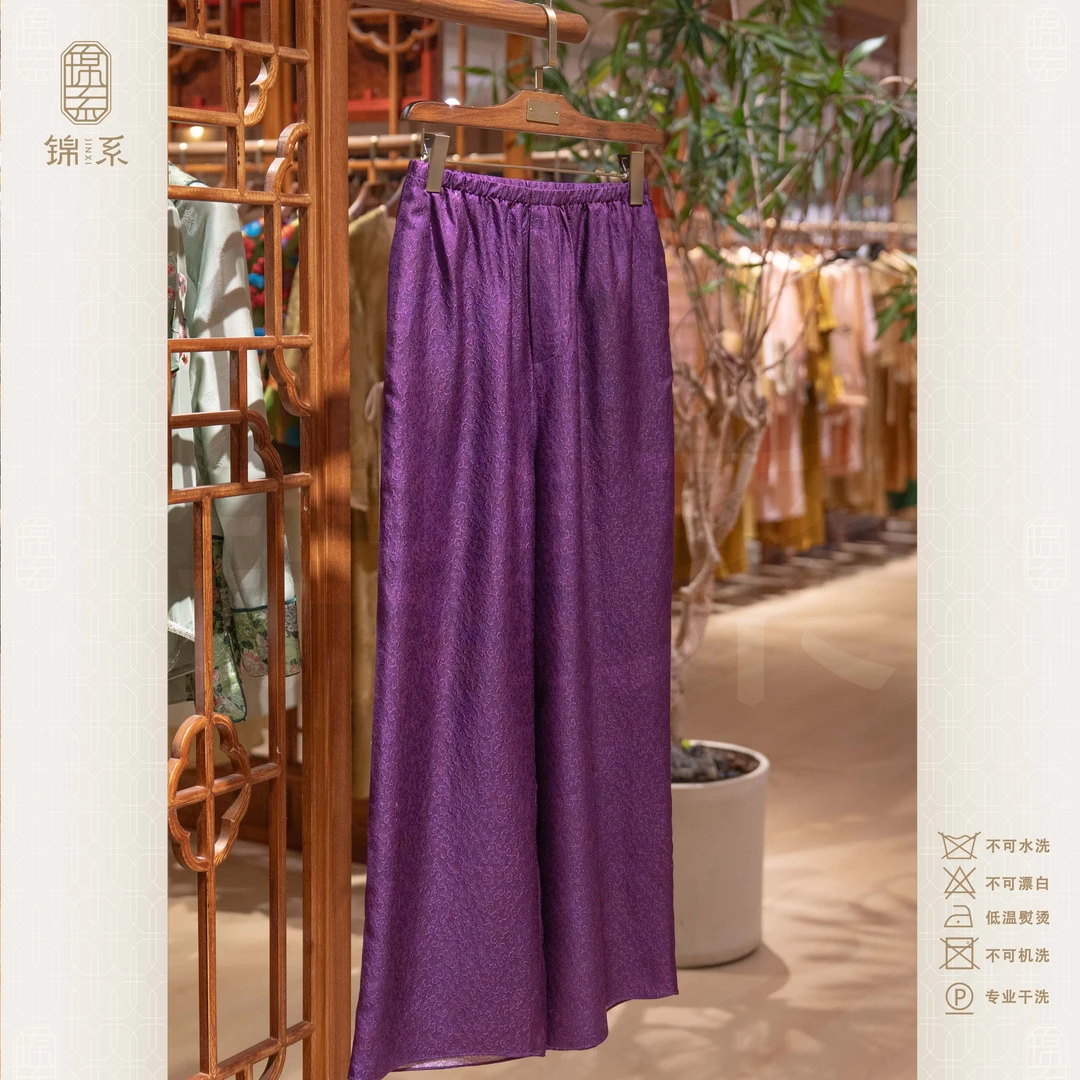 【锦系】22姆米丝毛新中式国风桑蚕丝松紧腰阔腿裤K-383401