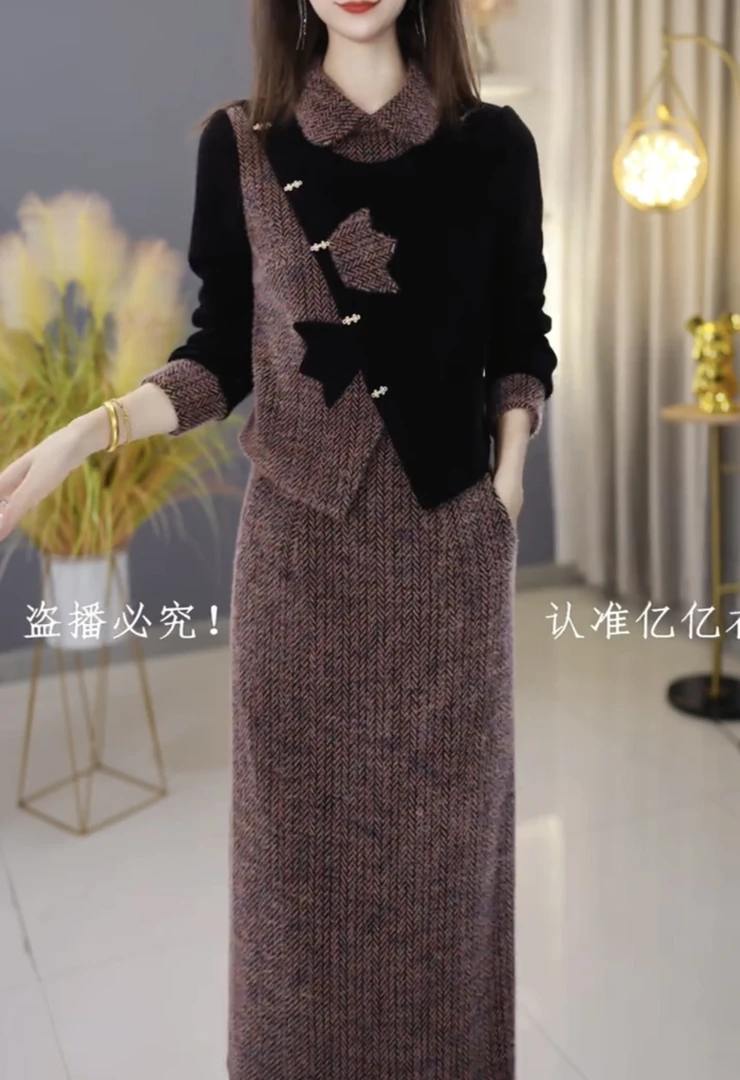 【套装定制】C1157上衣配半身裙两件套优雅时尚减龄收腰显瘦冬季新