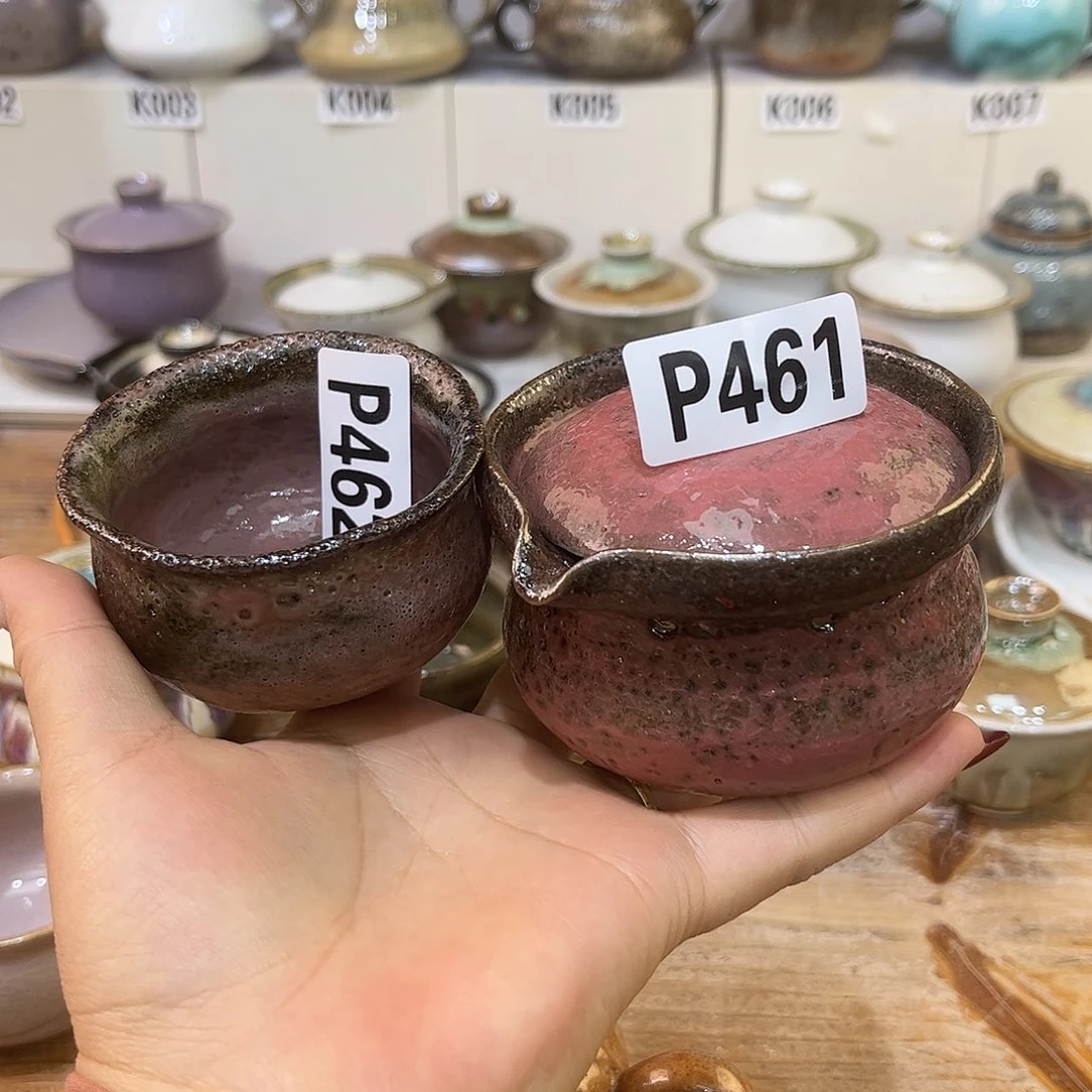 白泥茶杯铁*陶瓷艺术