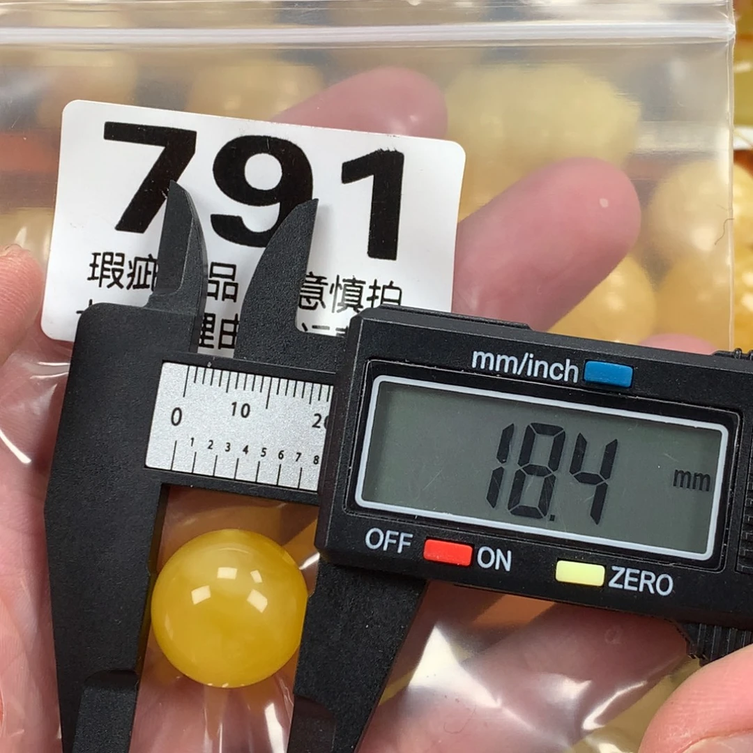 蜜蜡未镶嵌珠宝奇石裸石