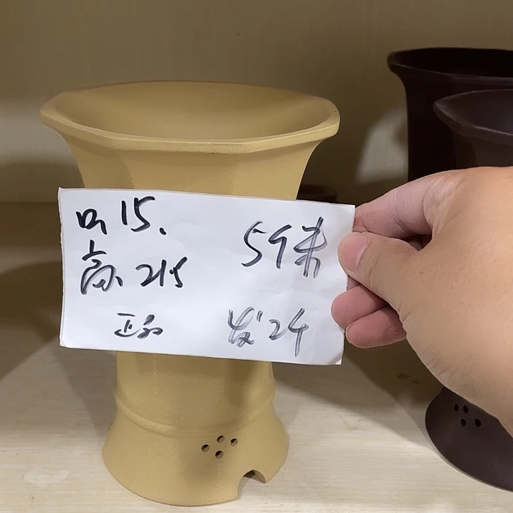 宜兴丁山张伟花盆