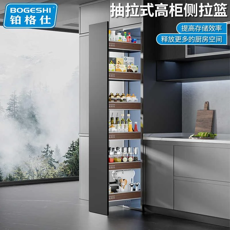 铂格仕厨房抽屉式大怪物多层调味高柜深拉篮橱柜冰箱超窄酒置物架