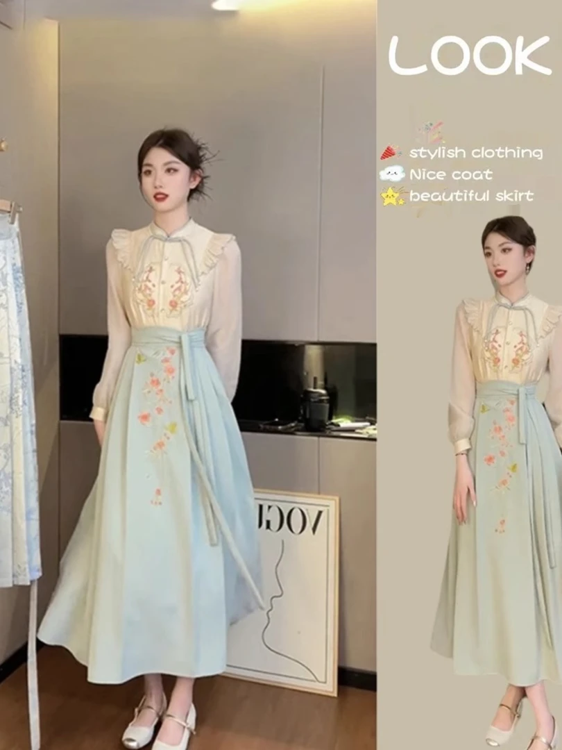 新中式汉服套装女2024年新款轻国风衬衫穿搭日常可穿马面裙两件套