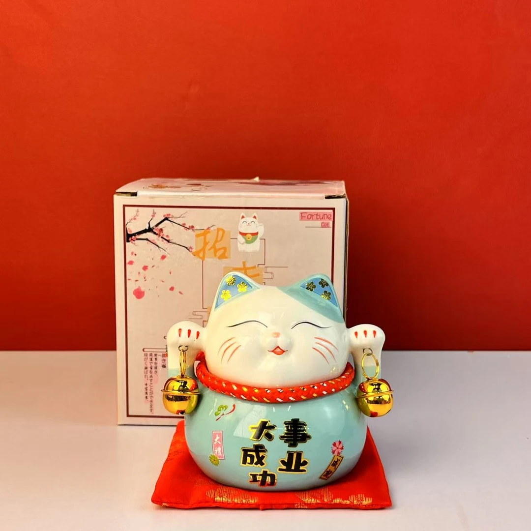 109-猫适合店铺开业居家乔迁送礼