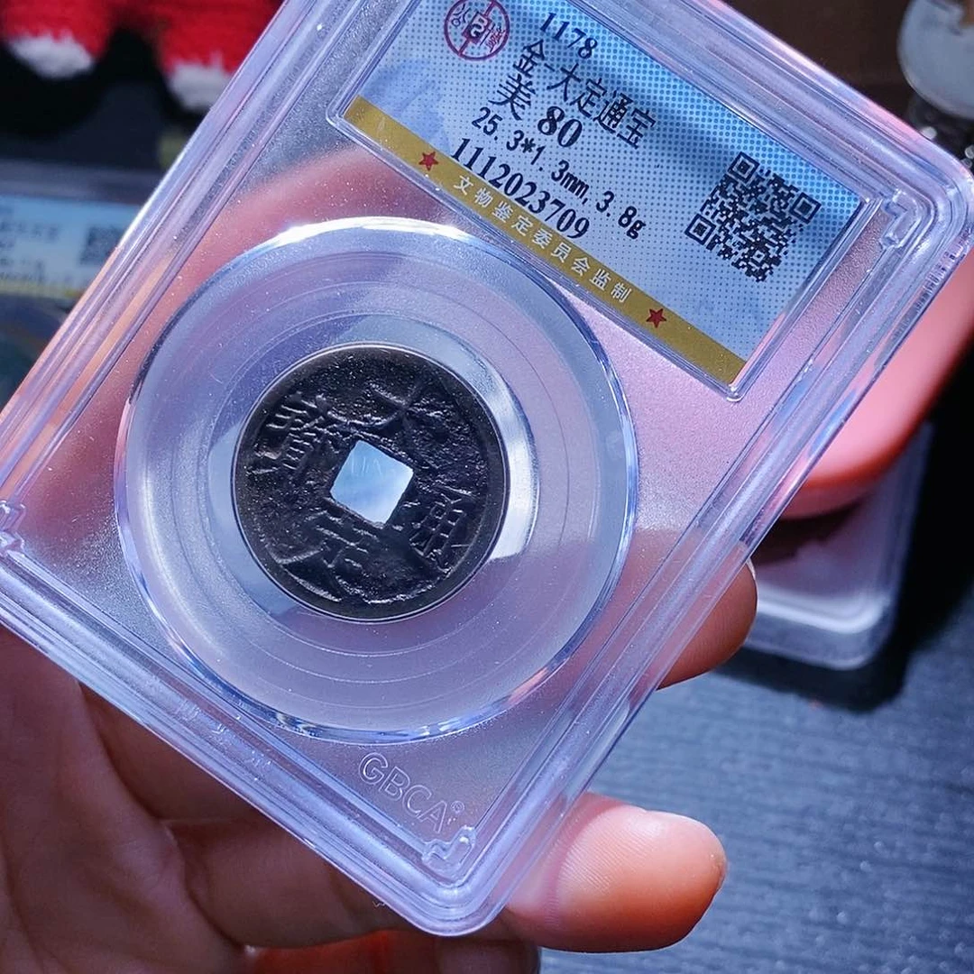 铜38哈哈哈哈agagagagagagaga