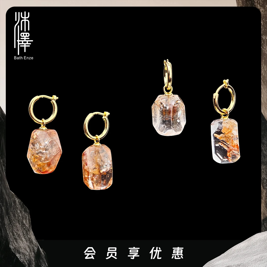 沐泽【鸿运聚能】守护者随形胶花水晶耳钩（多样性发其一）