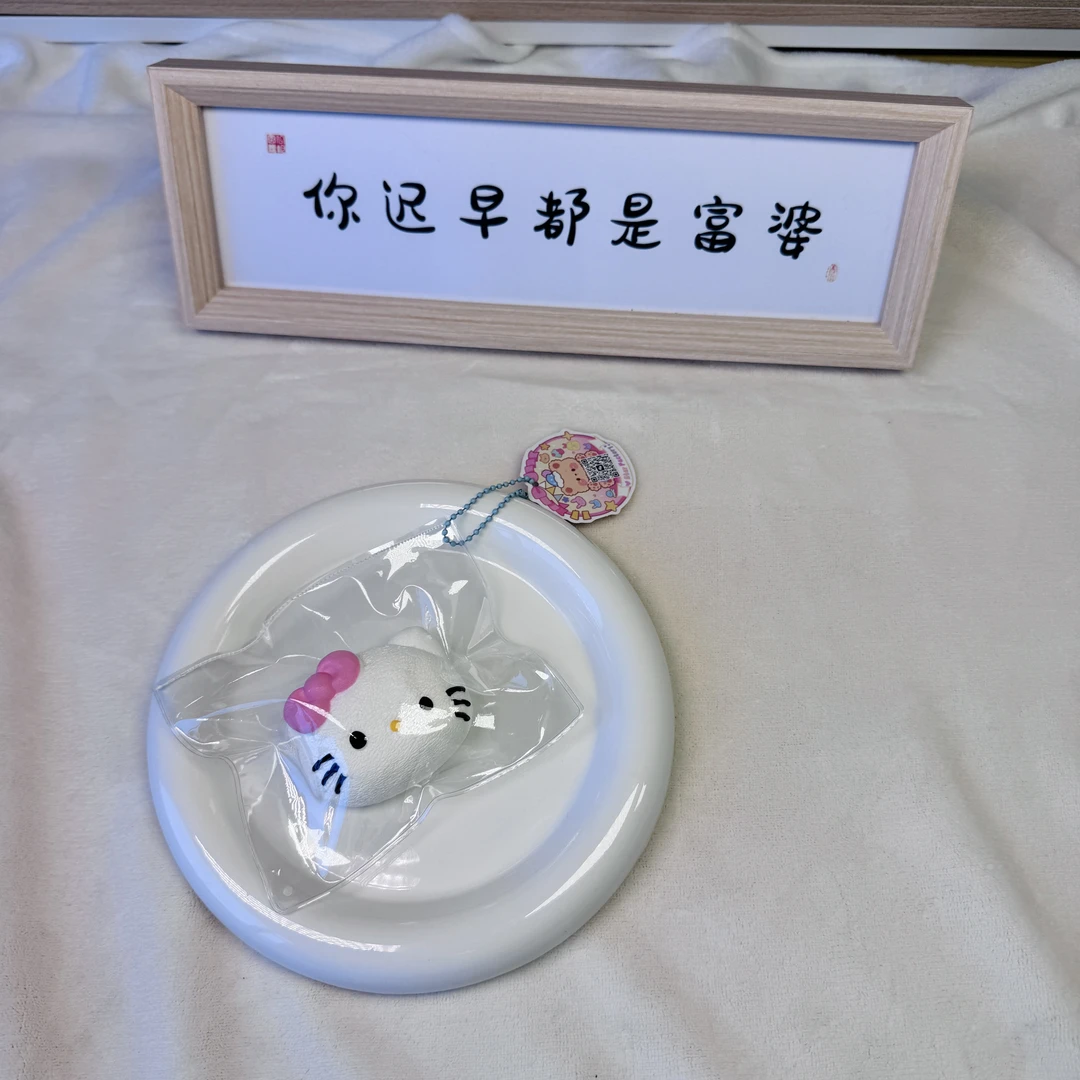 星工场 食品级硅胶 手工 捏捏【默认微瑕】