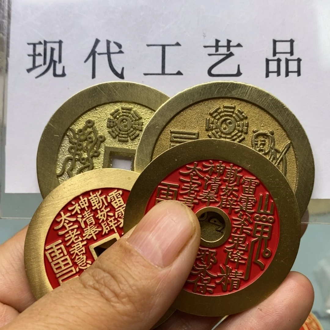 铜英****生现代仿制工艺文创铜币