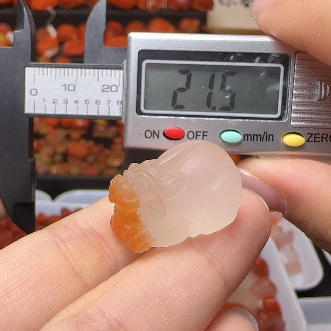 南红玛瑙未镶嵌吊坠(不含链)