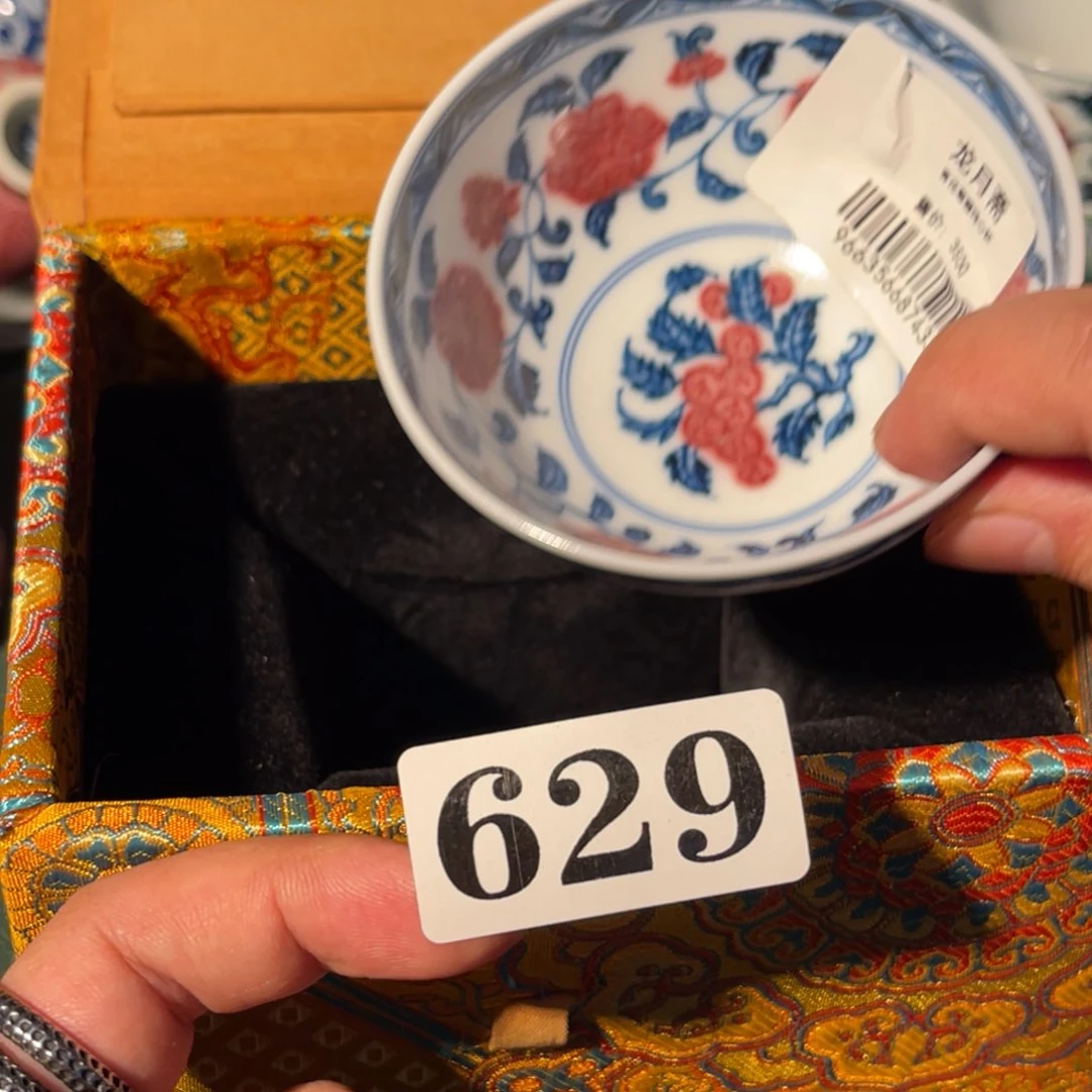 629 半月陶瓷半月陶瓷