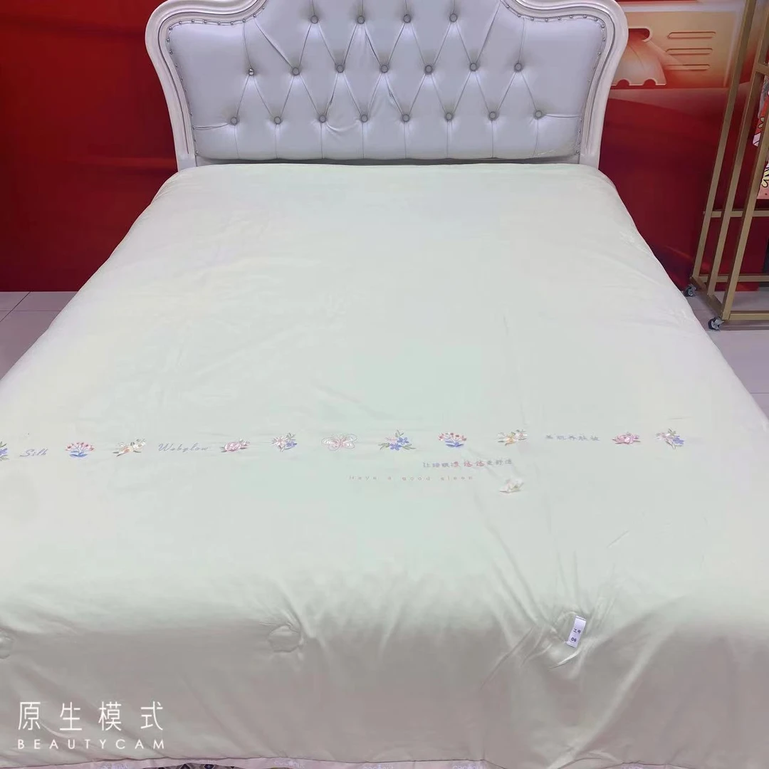 凉感针织绣花竹小棉夏凉被