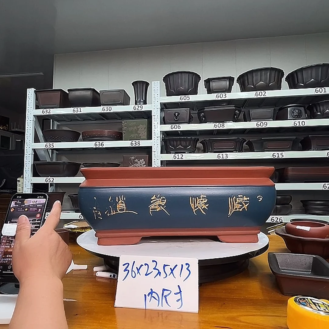 紫砂花盆宜兴紫砂45号