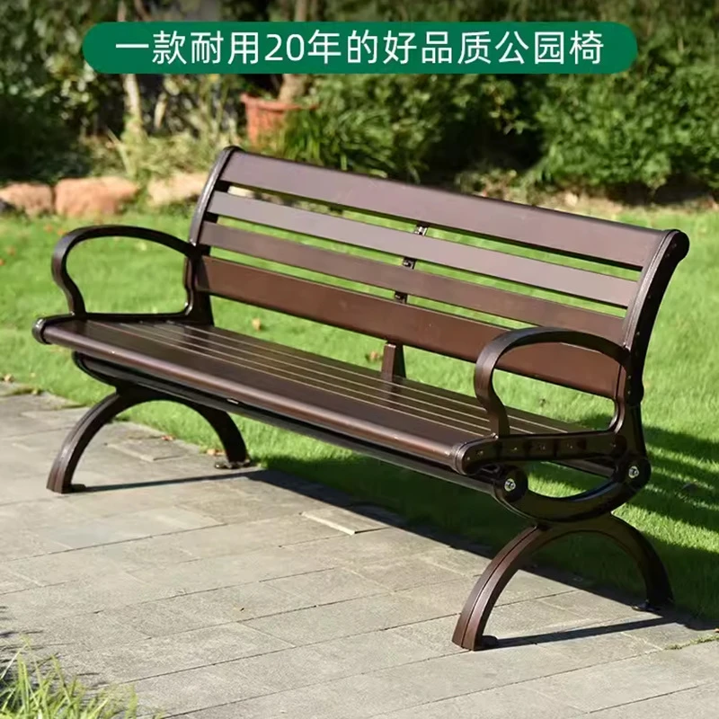 公园椅户外长椅铝合金室外休闲连排椅等候椅庭院防腐木塑木长条凳