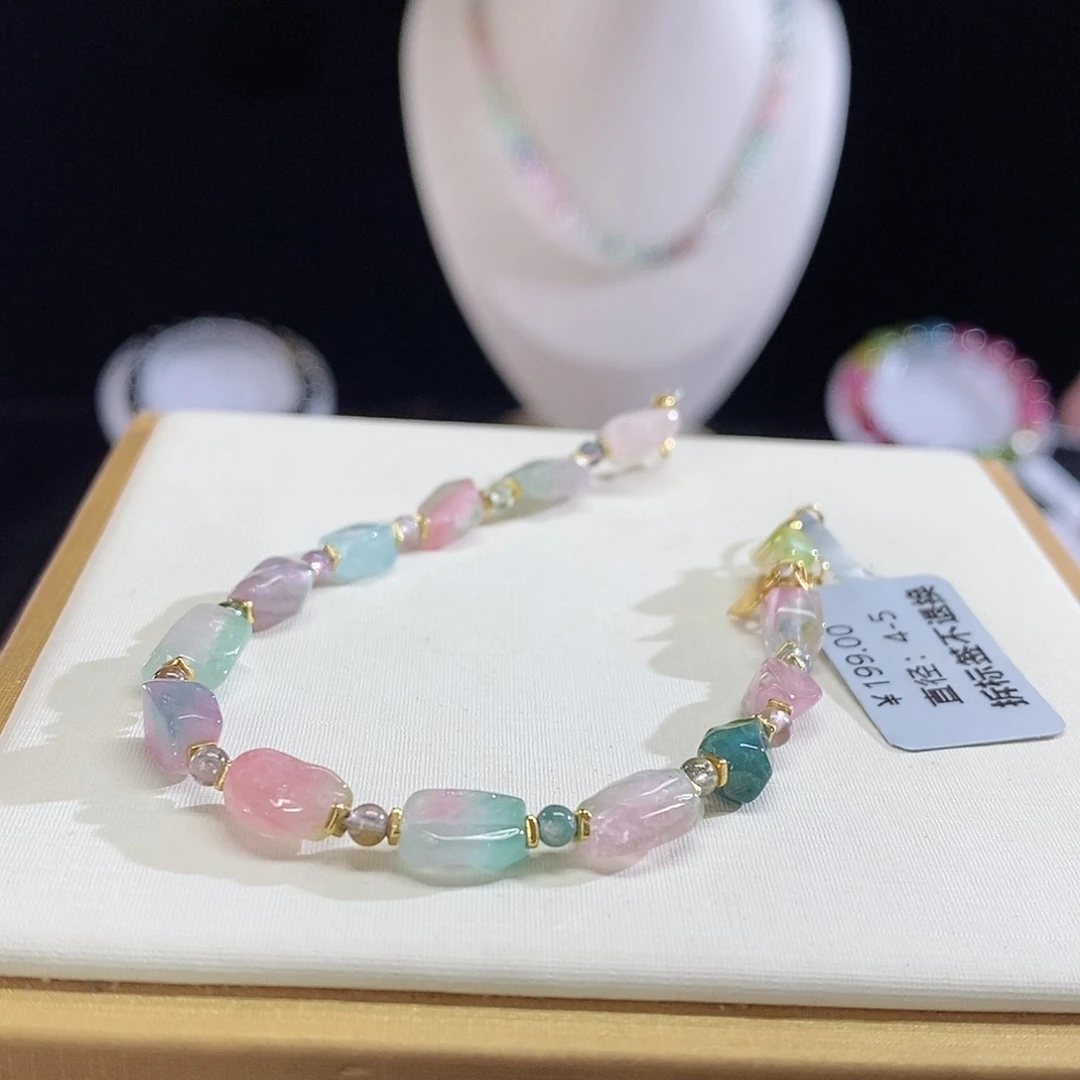 碧玺手链未镶嵌随形