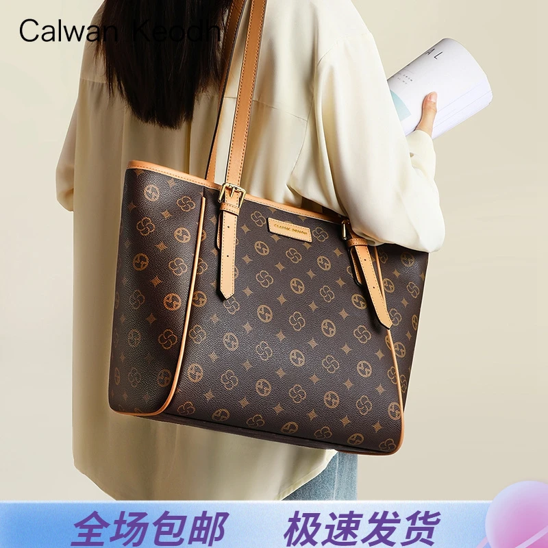 Calwan Keodh包包女斜挎包2025款复古单肩包生日礼物送女友送老婆