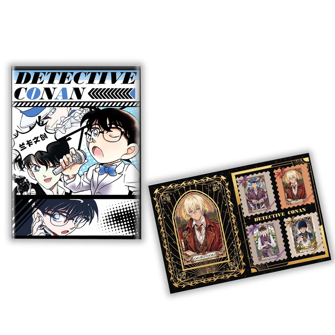 【香菜吃吃】兰卡文创 X 第一弹柯南双折邮票-邮票收藏（代拆）