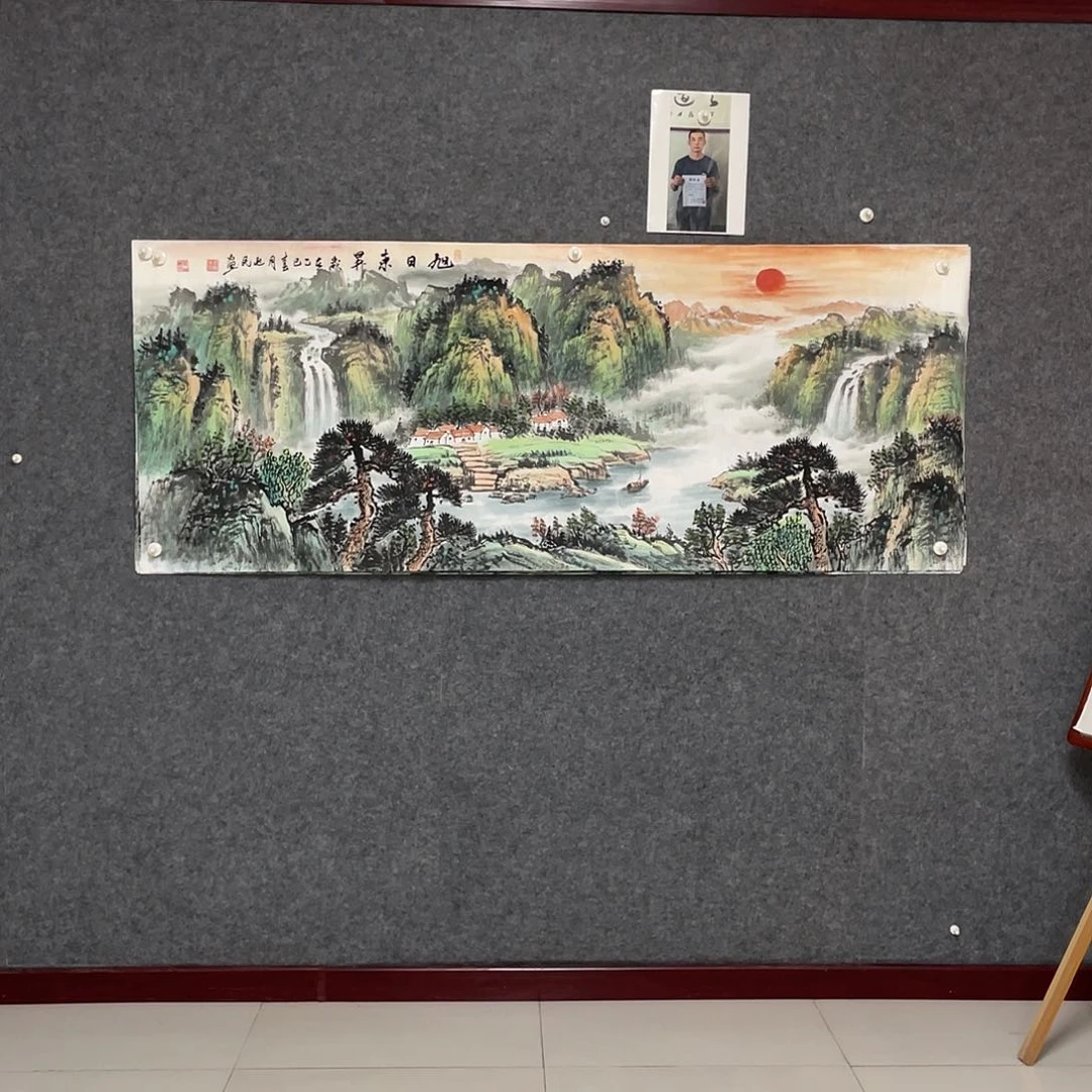 国画小六尺178.69画芯 捡漏