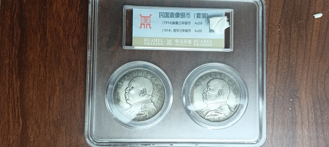 复古家居  入盒头头工艺品摆件