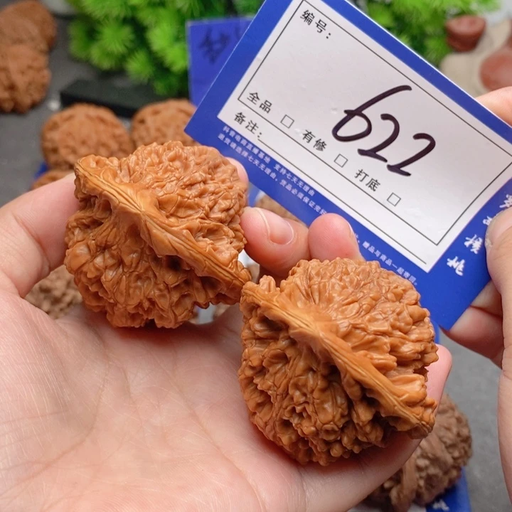 吊坠桃核49官帽622号牌
