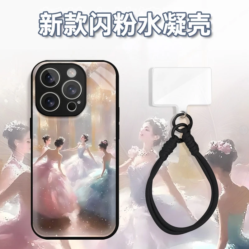 梦幻裙子跳舞女孩水凝玻璃壳适用iPhone苹果17手机壳华为oppo小米