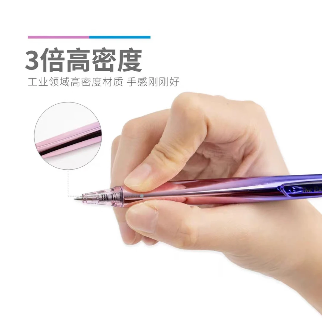 cg极北之境三倍高密度按动中性笔金属重手感高颜值