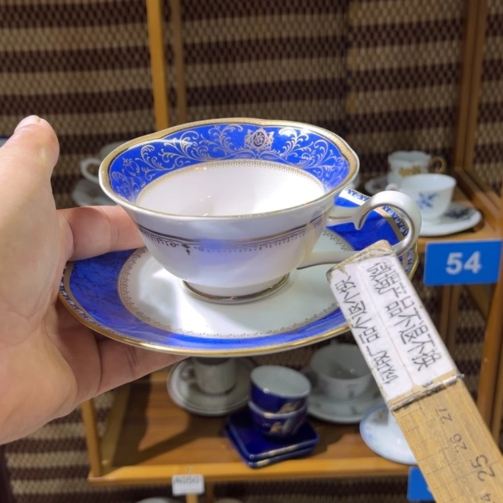 茶盏满25包邮默认微瑕凑凑单8