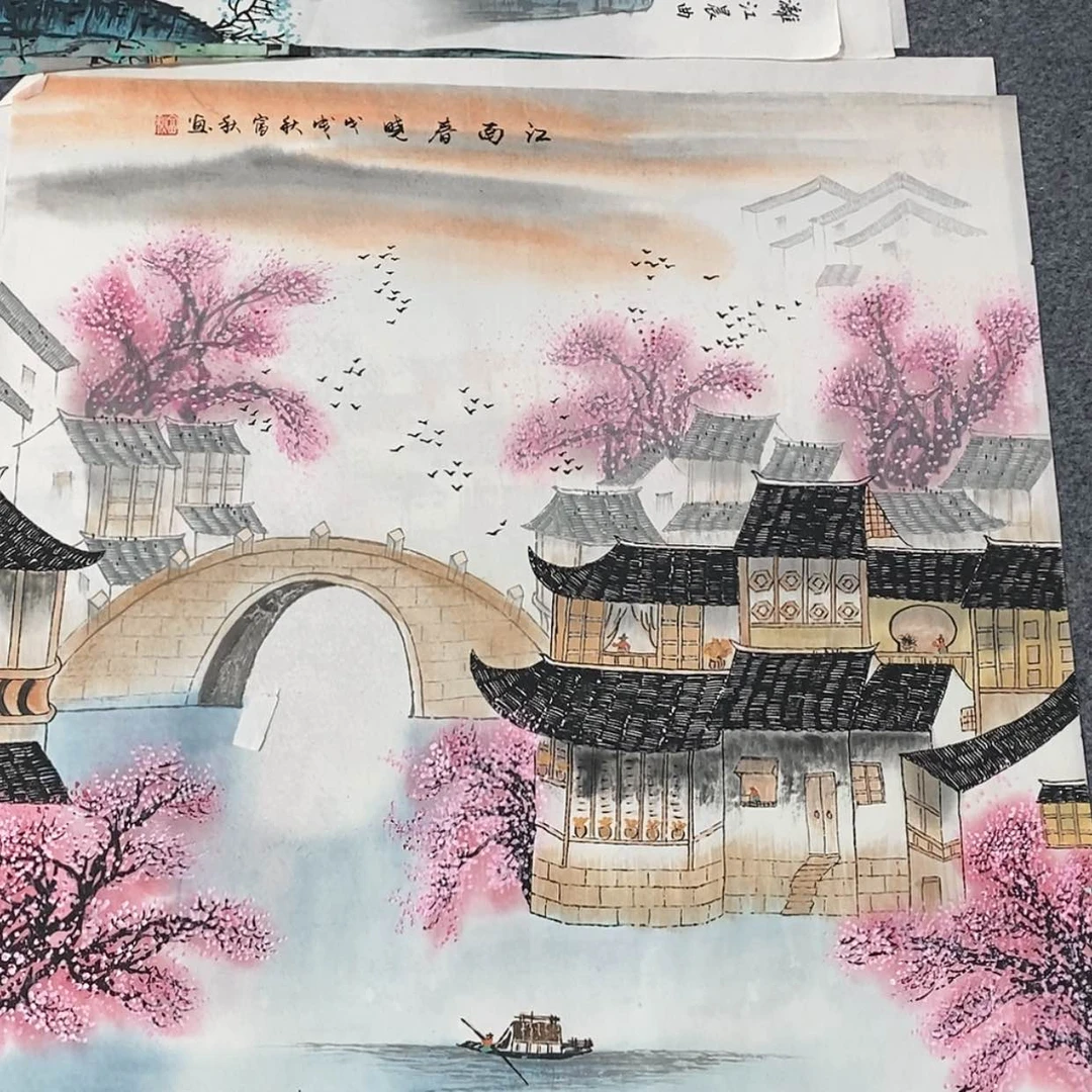 【闪购商品】国画画
