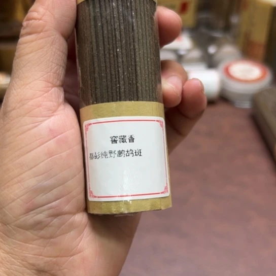 闪购专属链接888888888888