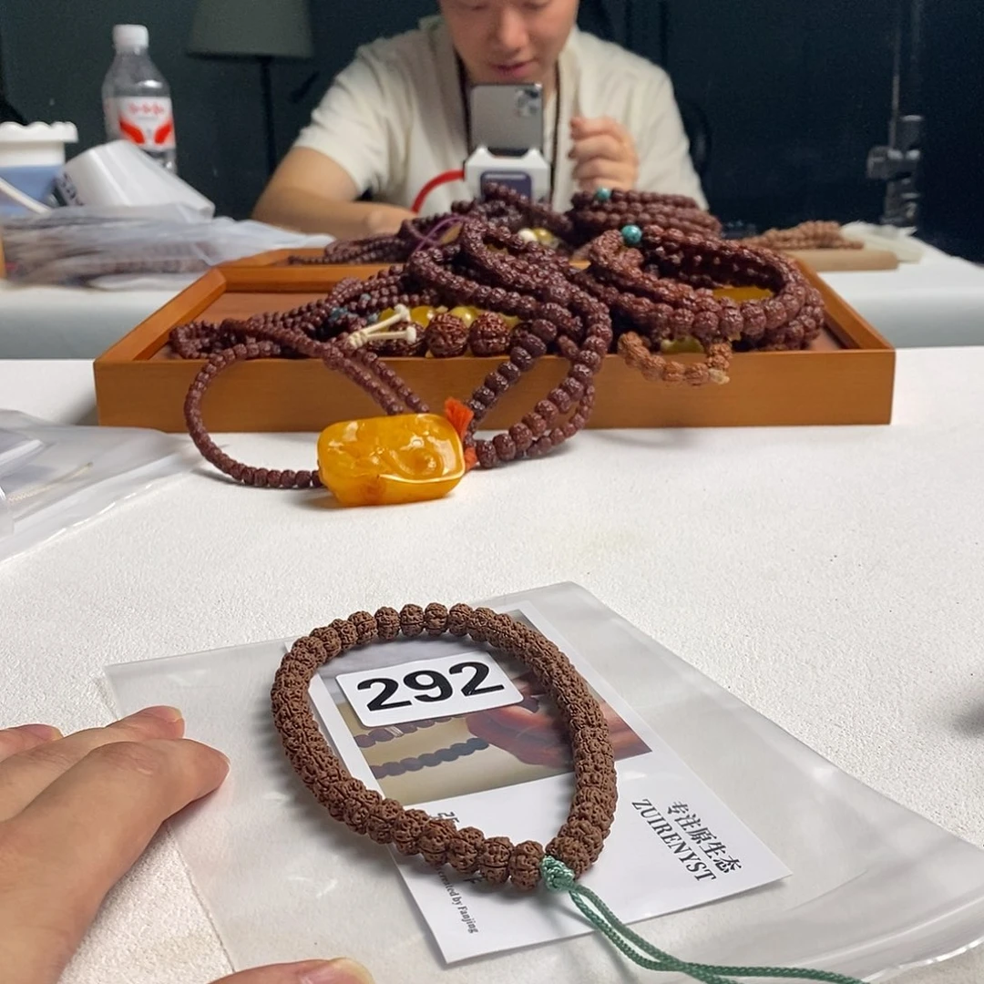 吊坠金刚菩提b****.292