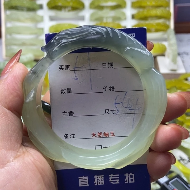 蛇纹石玉未镶嵌戒指