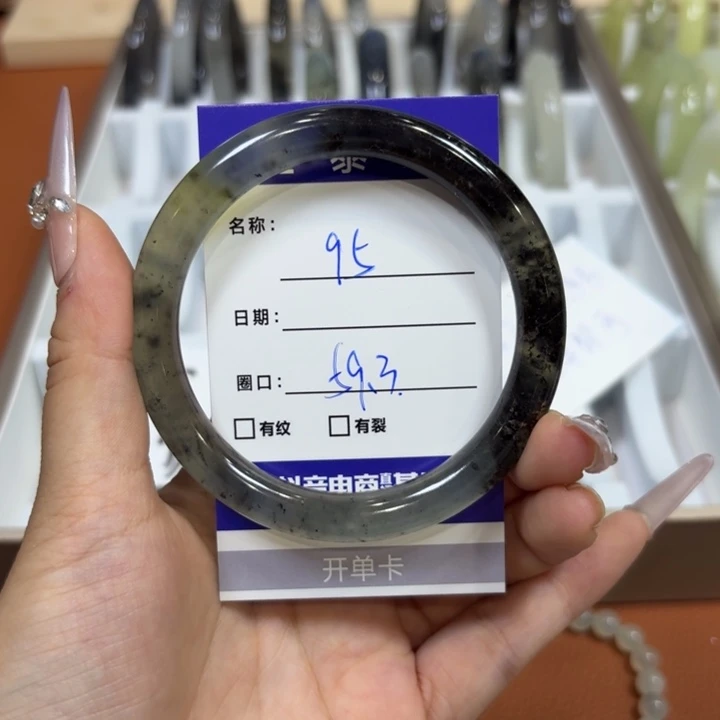 未镶嵌岫玉手镯天然